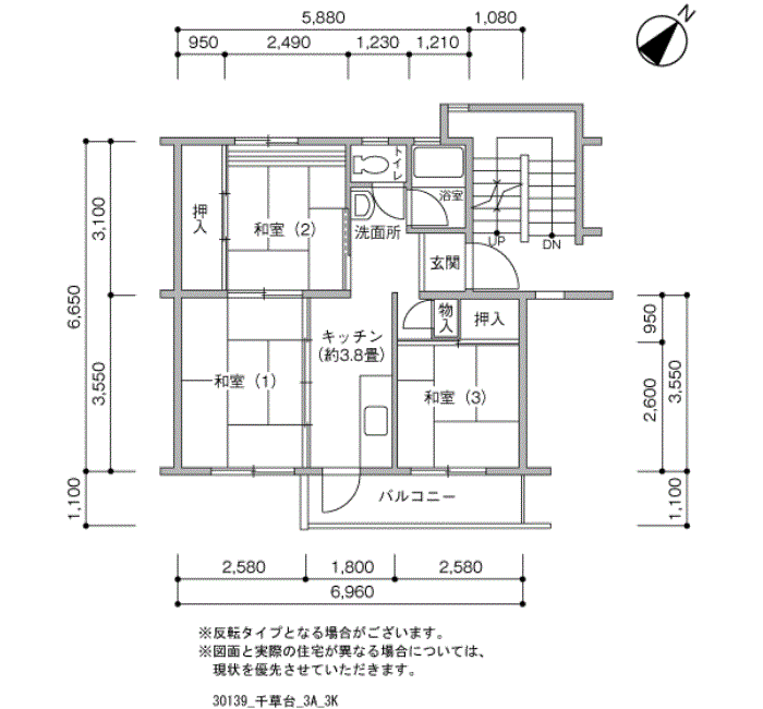 千草台 2-21号棟201号室3K45平方メートルの間取図