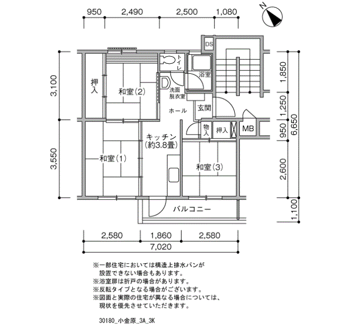 小金原 3-18-8号棟502号室3K45平方メートルの間取図