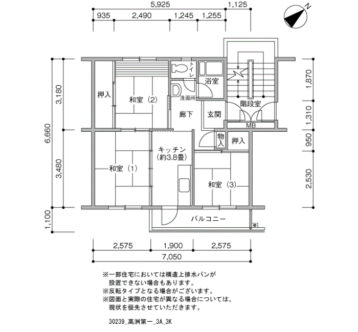 高洲第一 3-2-12号棟307号室3K45平方メートルの間取図