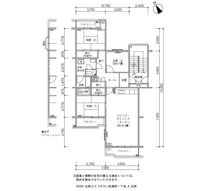 北柏ライフタウン松葉町一丁目＞間取図