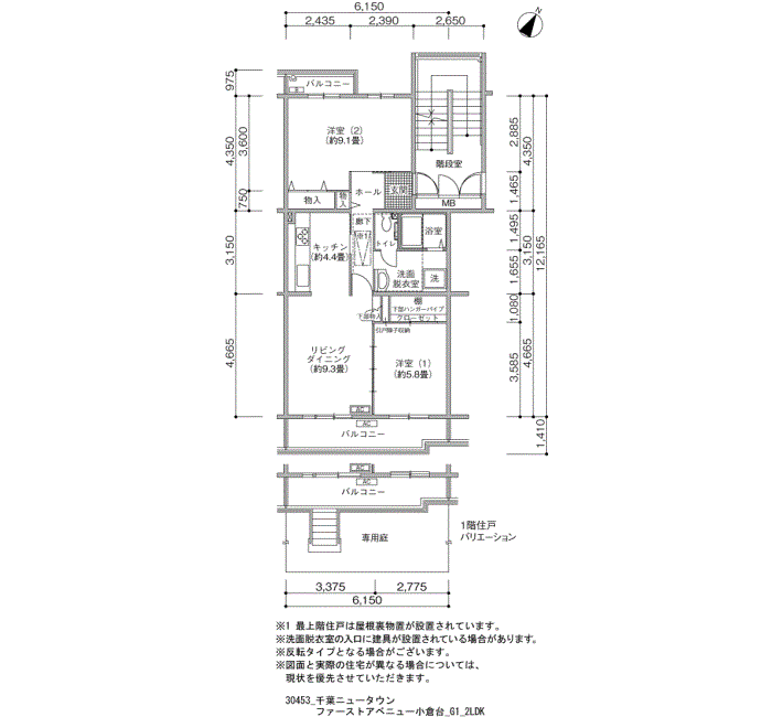 千葉ニュータウン ファーストアベニュー小倉台>間取図
