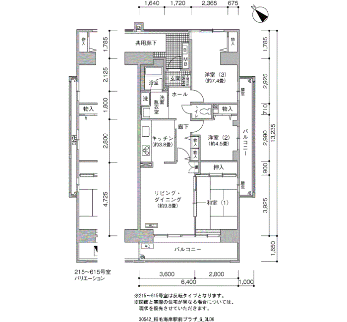 稲毛海岸駅前プラザ＞間取図