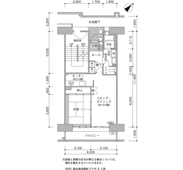 稲毛海岸駅前プラザ 3号棟1010号室1LDK54平方メートルの間取図