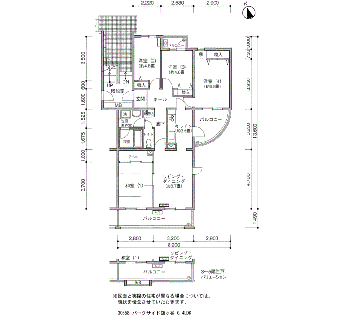 パークサイド鎌ヶ谷＞間取図