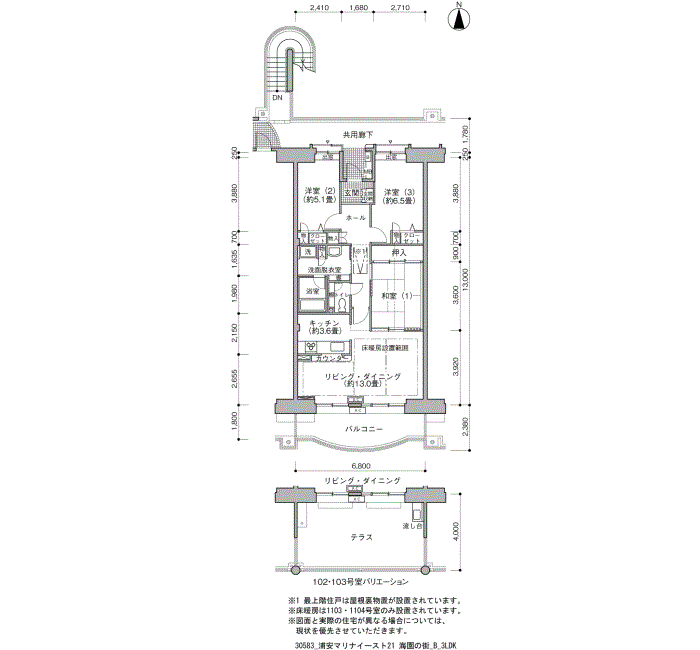 浦安マリナイースト21海園の街>間取図