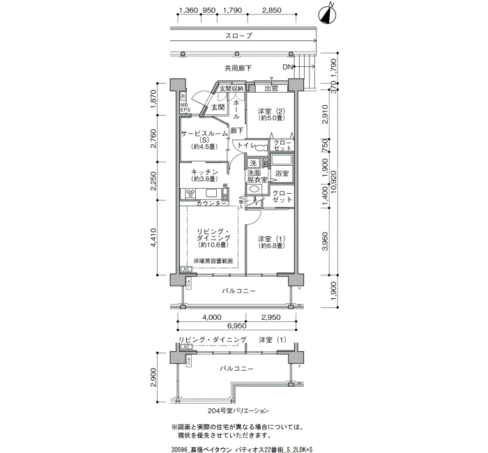 幕張ベイタウン パティオス22番街>間取図