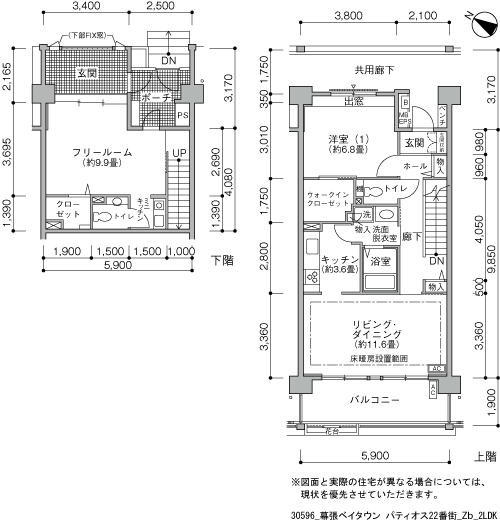 幕張ベイタウン パティオス22番街>間取図