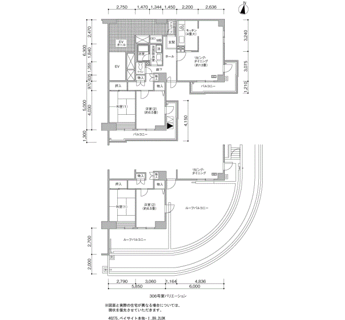 ベイサイト本牧-Ⅰ>間取図