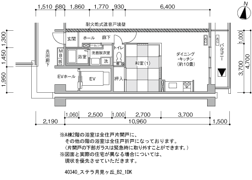 ステラ月見ヶ丘>間取図