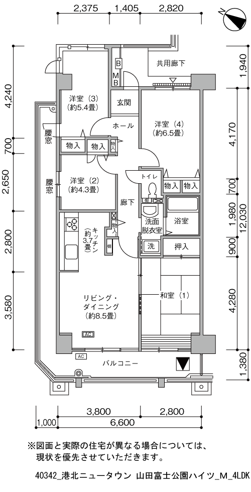 港北ニュータウン山田富士公園ハイツ＞間取図