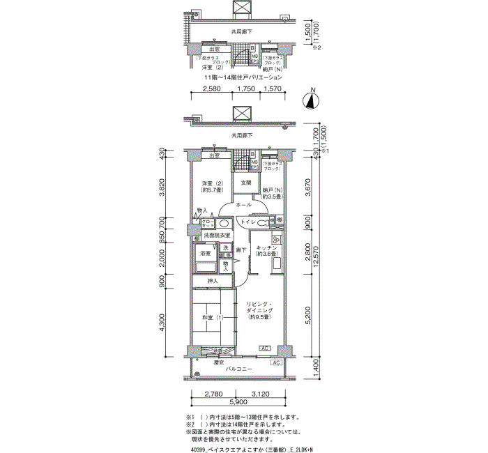 ベイスクエアよこすか〈三番館〉>間取図
