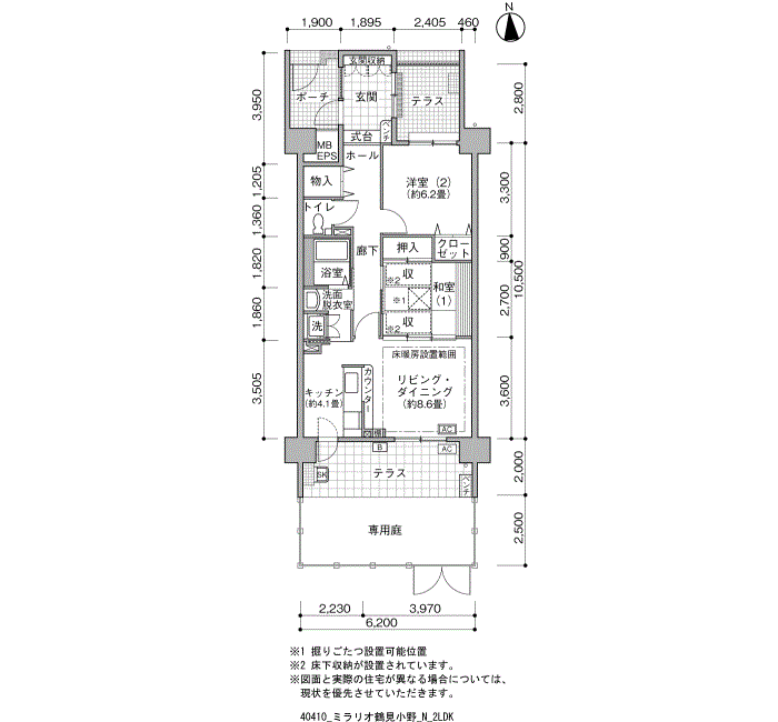 ミラリオ鶴見小野>間取図