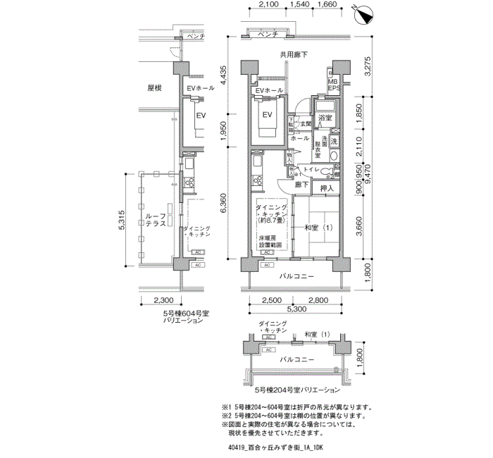 百合ヶ丘みずき街＞間取図