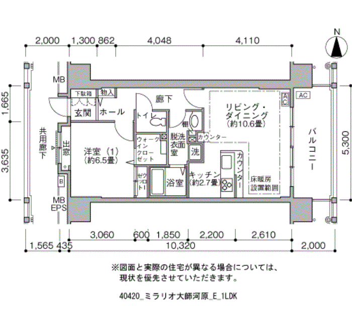 ミラリオ大師河原＞間取図