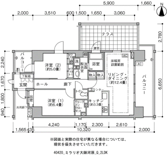 ミラリオ大師河原 2号棟901号室2LDK71平方メートルの間取図