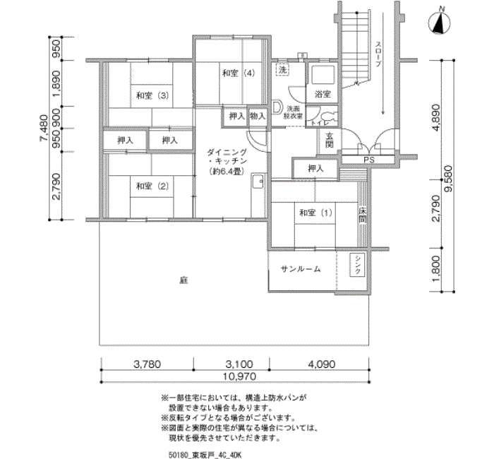 東坂戸 間取図