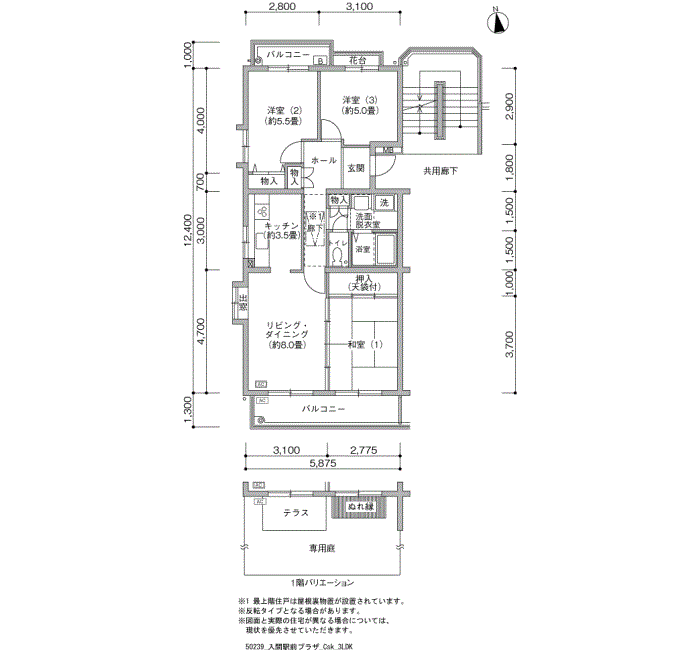 入間駅前プラザ>間取図