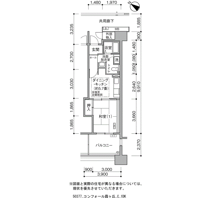 コンフォール霞ヶ丘 25号棟804号室1DK33平方メートルの間取図