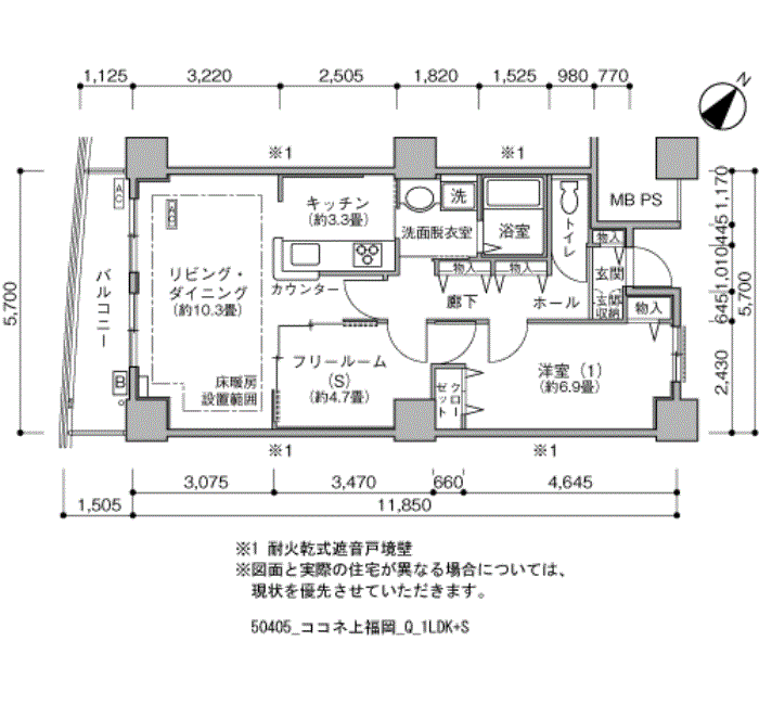 ココネ上福岡>間取図