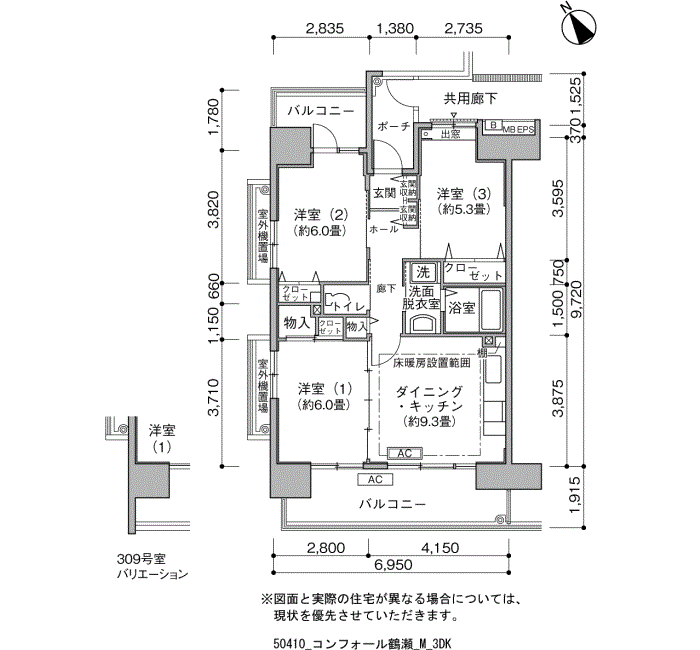 コンフォール鶴瀬＞間取図