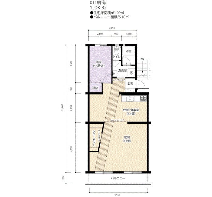 鳴海　301号棟404号室1LDK61平方メートルの間取図