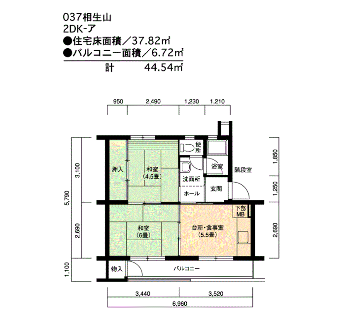 相生山 23号棟501号室2DK41平方メートルの間取図