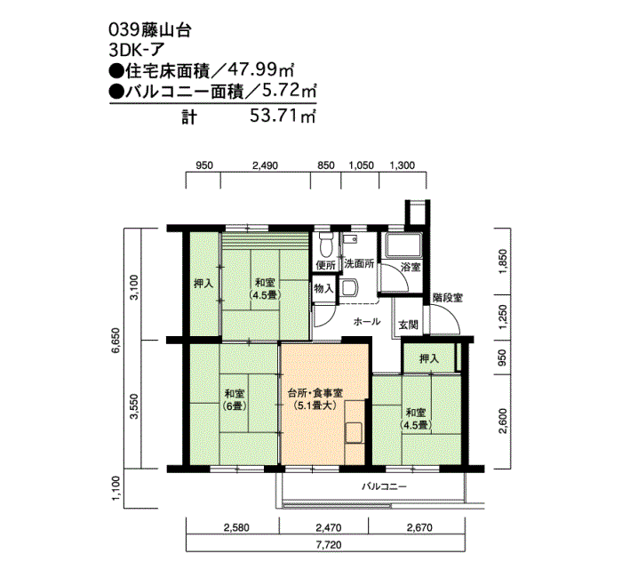 藤山台 105号棟204号室3DK47平方メートルの間取図