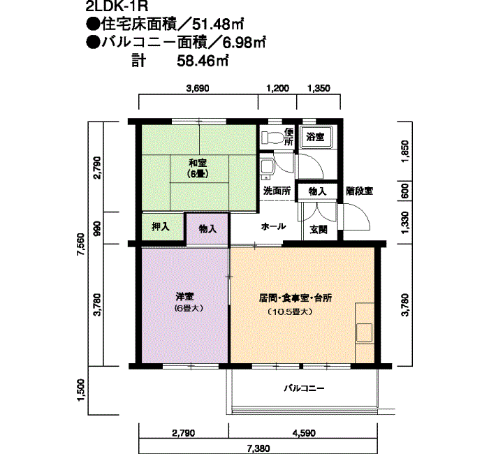 藤山台　322号棟101号室2LDK51平方メートルの間取図