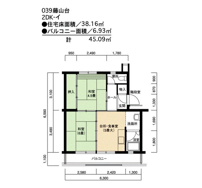藤山台　361号棟403号室2DK38平方メートルの間取図