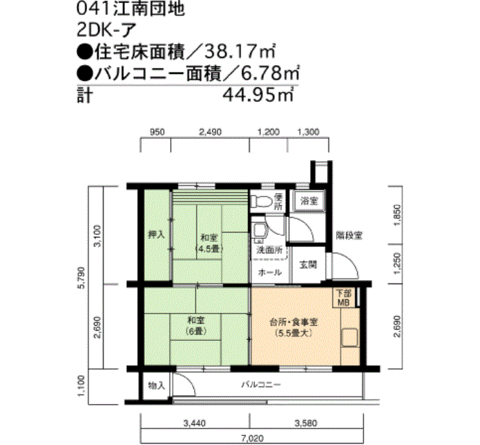江南　5号棟202号室2DK41平方メートルの間取図