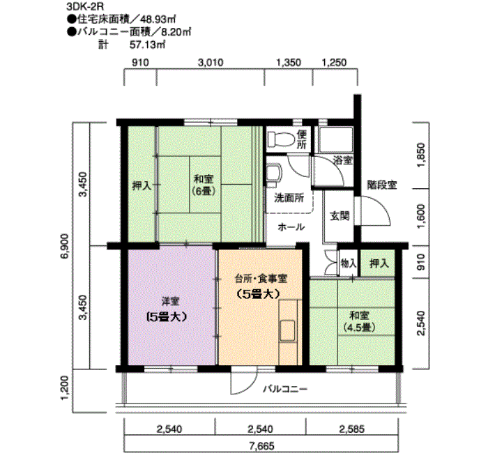 江南 74号棟307号室3DK48平方メートルの間取図