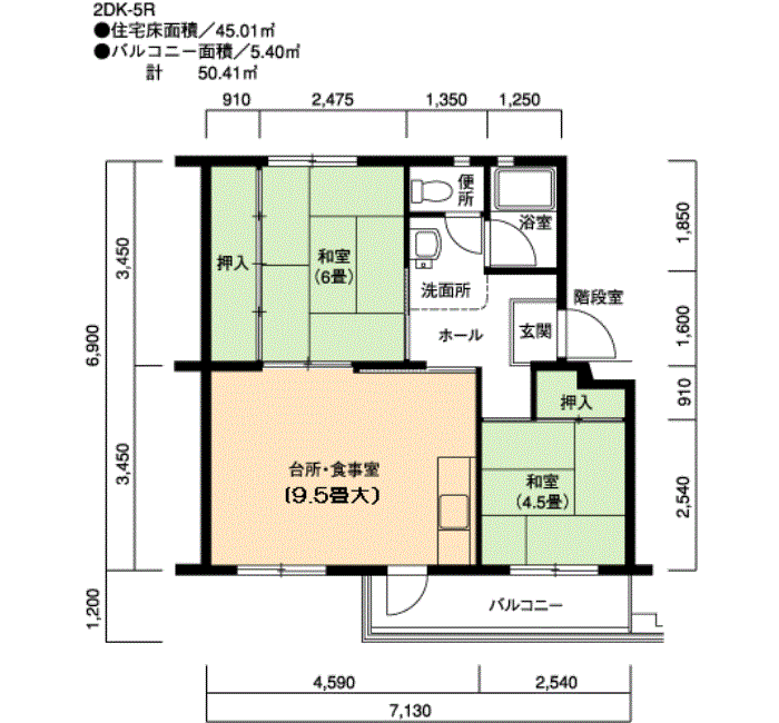 江南　83号棟204号室2DK45平方メートルの間取図