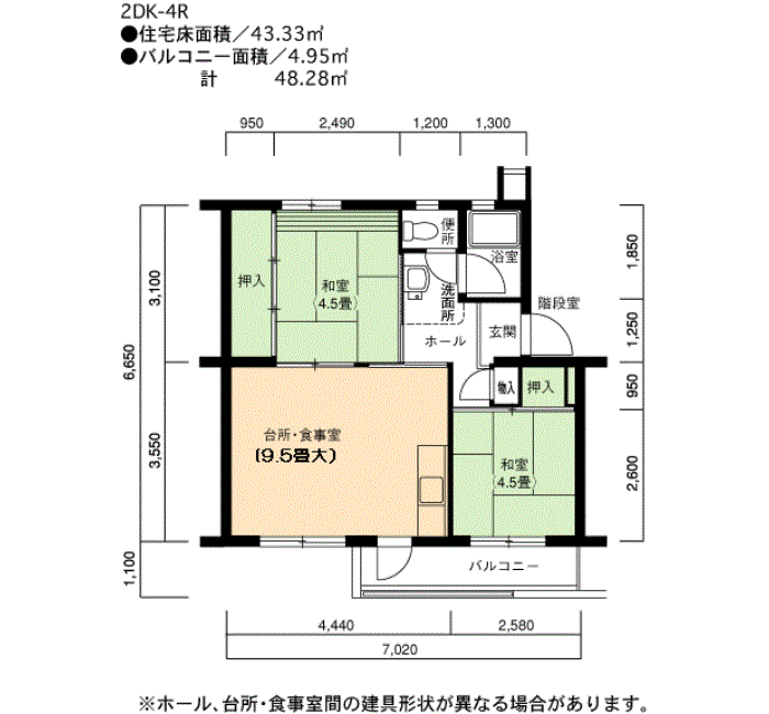 江南 91号棟202号室2DK43平方メートルの間取図