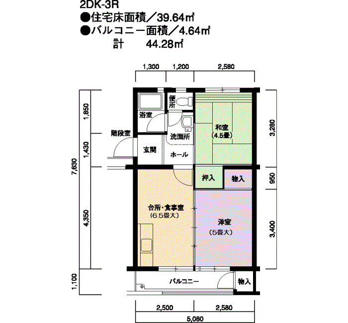 豊明 26号棟401号室2DK41平方メートルの間取図