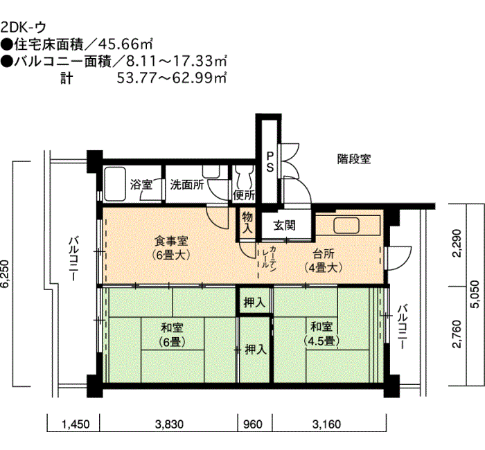 朝倉 19号棟506号室2DK54平方メートルの間取図