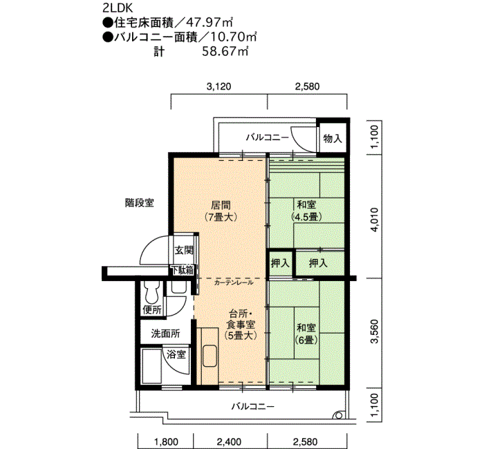 朝倉 28号棟105号室2LDK53平方メートルの間取図