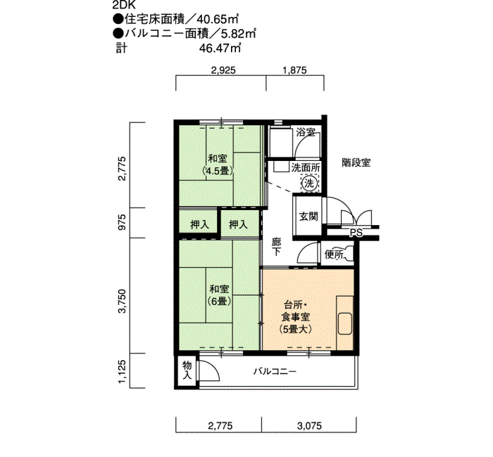 下川原　10号棟203号室2DK43平方メートルの間取図