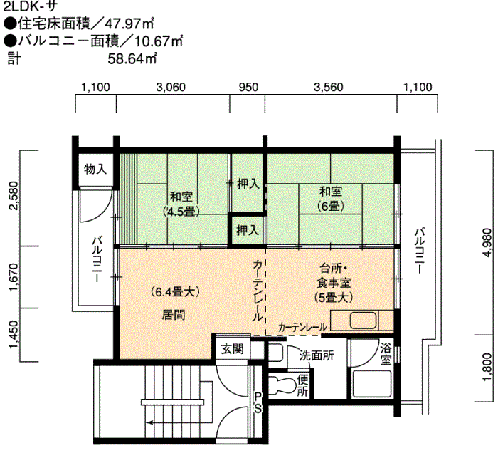 中央台 211号棟202号室2LDK47平方メートルの間取図