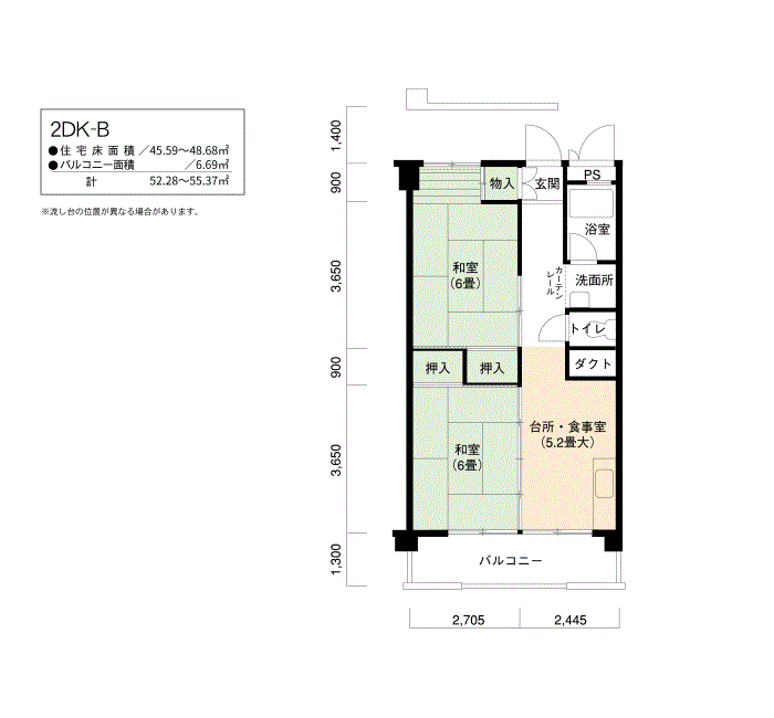 尾上 5号棟506号室2DK46平方メートルの間取図