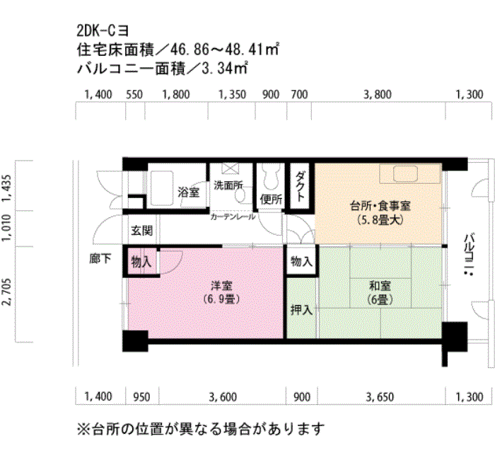 尾上 6号棟410号室2DK46平方メートルの間取図