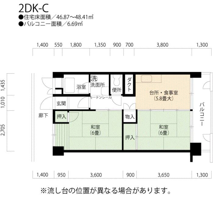 尾上 6号棟602号室2DK46平方メートルの間取図