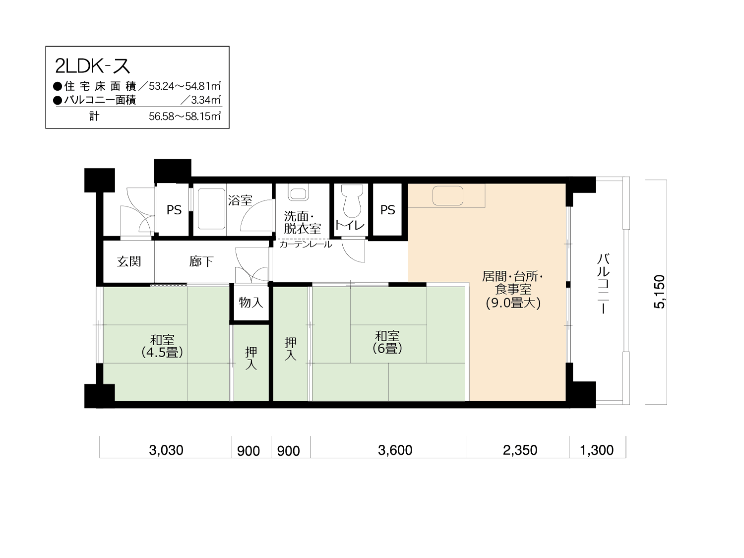尾上 6号棟308号室2LDK54平方メートルの間取図