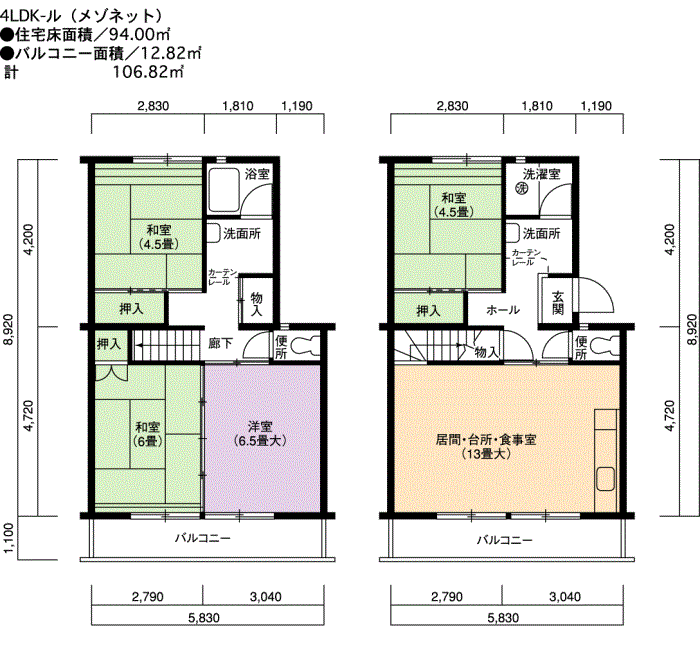 保見　121号棟407号室4LDK100平方メートルの間取図