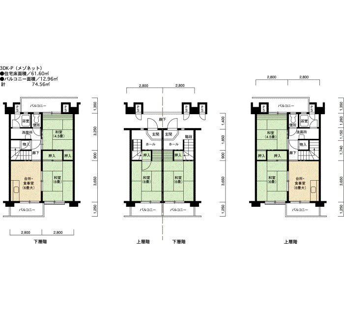保見　142号棟919号室3DK61平方メートルの間取図