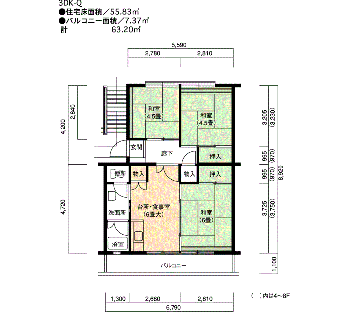 岩成台西団地>間取図