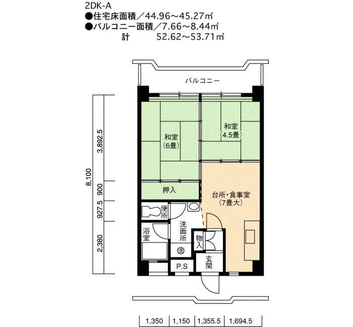 日比野 1号棟703号室2DK44平方メートルの間取図