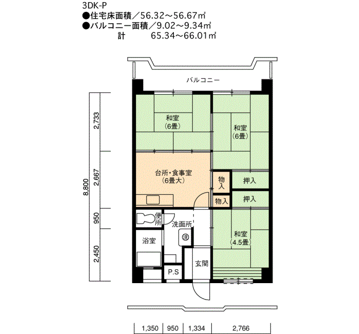 日比野 2号棟804号室3DK56平方メートルの間取図