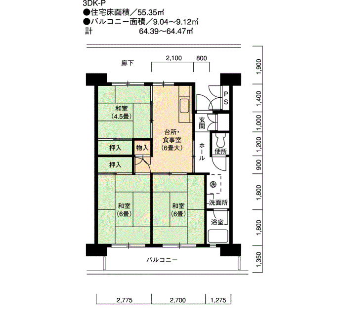 木場　2号棟1106号室3DK55平方メートルの間取図