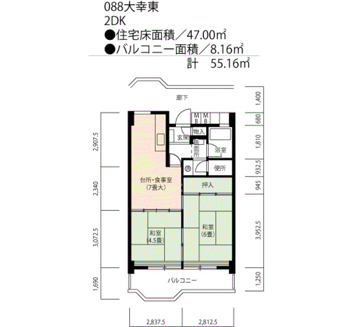 大幸東　101号棟1107号室2DK47平方メートルの間取図