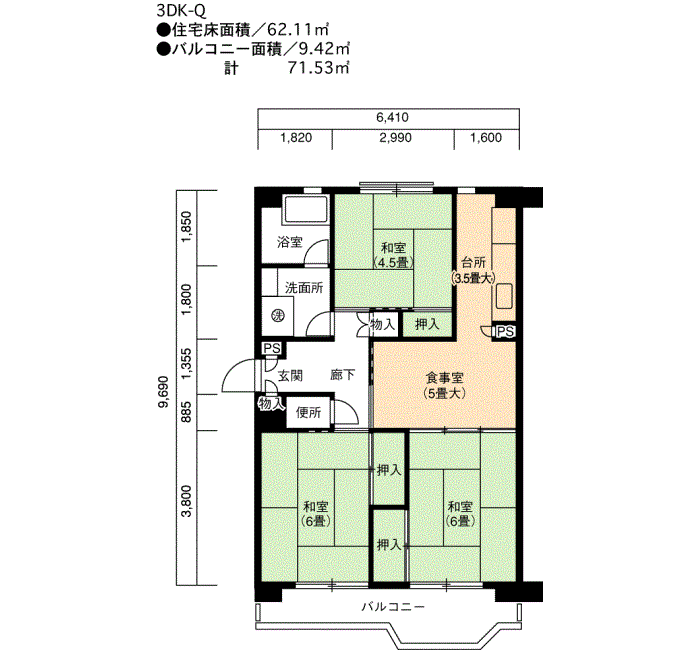 大幸東　107号棟302号室3DK62平方メートルの間取図